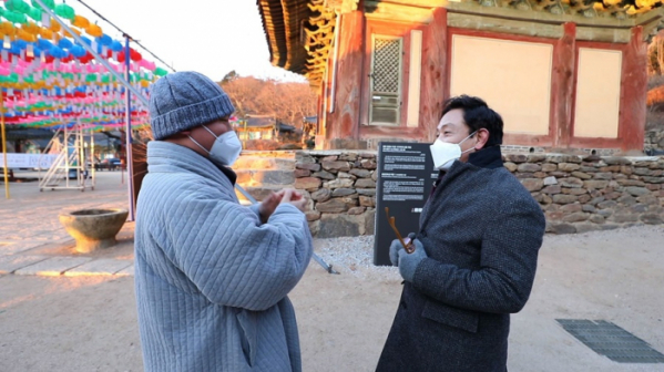 ▲'김영철의 동네 한 바퀴' (사진제공=KBS 1TV)