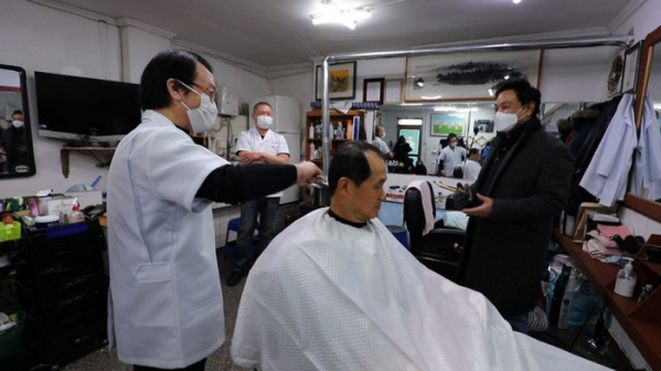 ▲'김영철의 동네 한 바퀴' (사진제공=KBS 1TV)