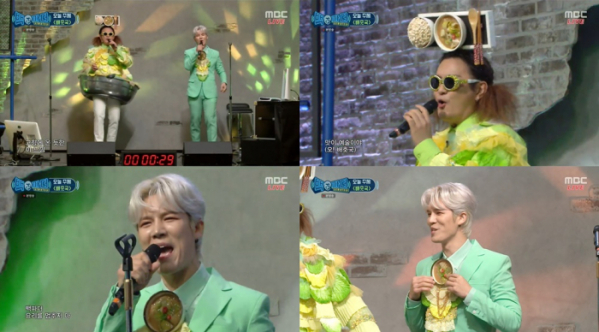 ▲'백파더' 노라조(사진제공=MBC)