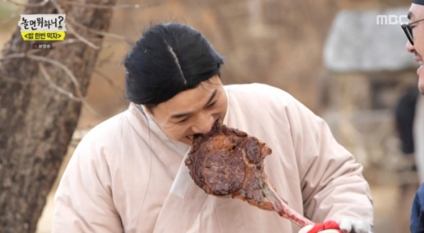 ▲'놀면 뭐하니' (사진제공=MBC)