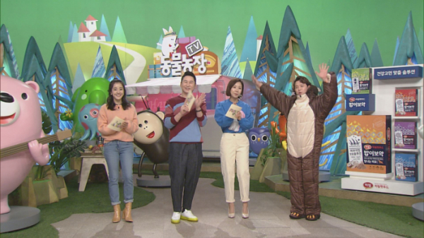 ▲'TV동물농장'(사진제공=SBS)