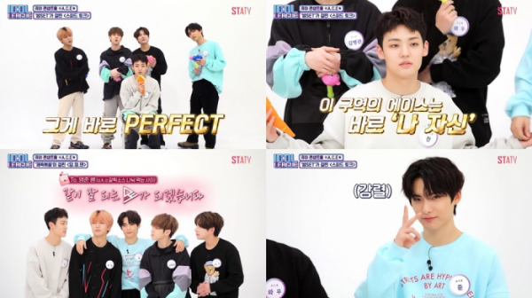 ▲A.C.E(에이스)(사진=STATV ‘아이돌리그’ )