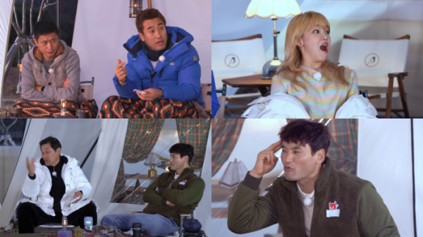 ▲‘축구야구말구’(사진제공=KBS2)