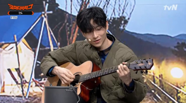 ▲민찬기(사진=tvN 방송화면 캡처)