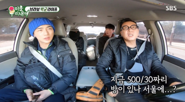 ▲박군(박준우)·이상민·오민석(사진=SBS '미운 우리 새끼' 방송화면 캡처)