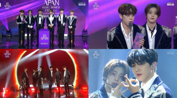 ▲위아이(사진='2020 APAN MUSIC AWARDS' 방송 캡처)
