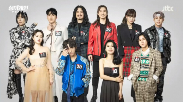▲싱어게인 톱10(사진=JTBC 방송화면 캡처)
