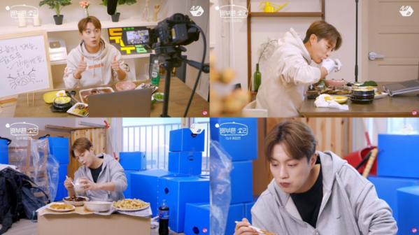 ▲윤두준(사진=Mnet '배부른 소리' 방송 캡처)