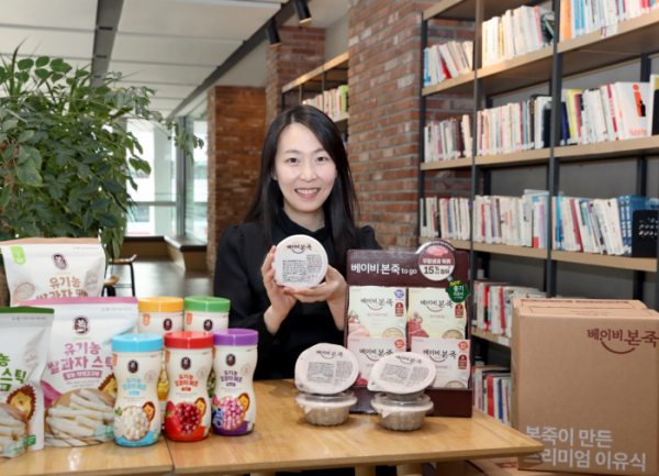 ▲이진영 순수본 베이비본죽 대표는 베이이본죽 이유식에 대해  “엄마의 마음으로 정성을 담았다”고 강조했다. (사진출처=본아이에프)