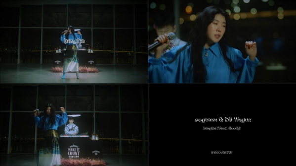 (사진=AOMG 제공)
