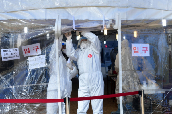 ▲코로나19 선별진료소(이투데이DB)