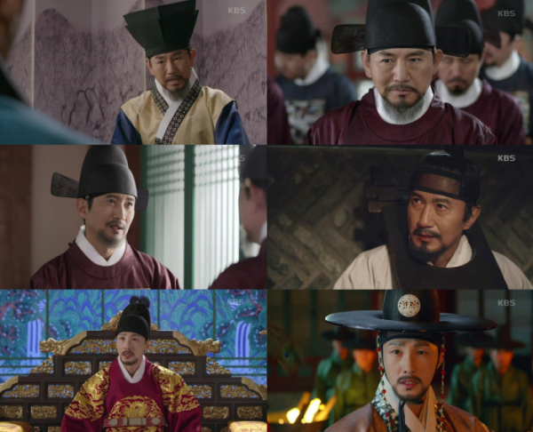 ▲‘암행어사’ (사진제공=KBS 2TV)