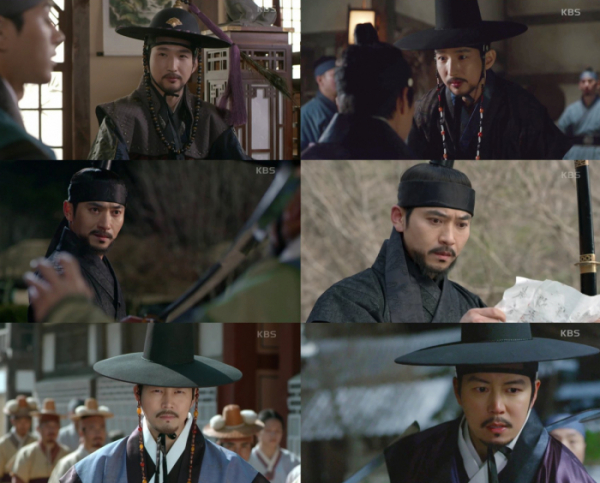 ▲‘암행어사’ (사진제공=KBS 2TV)