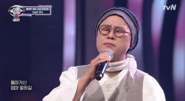 ▲인드라스님(사진=tvN '너의 목소리가 보여' 시즌8 방송화면 캡처)