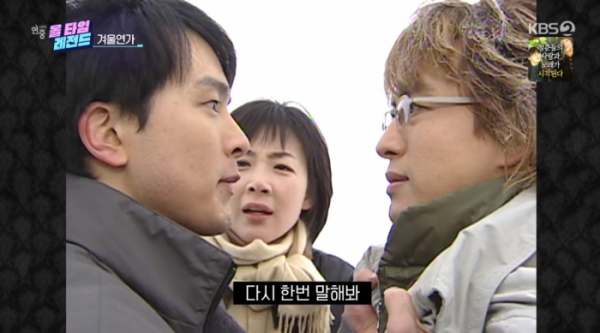 ▲박용하 최지우 배용준 '겨울연가'(사진=KBS2 '연중라이브' 방송화면 캡처)