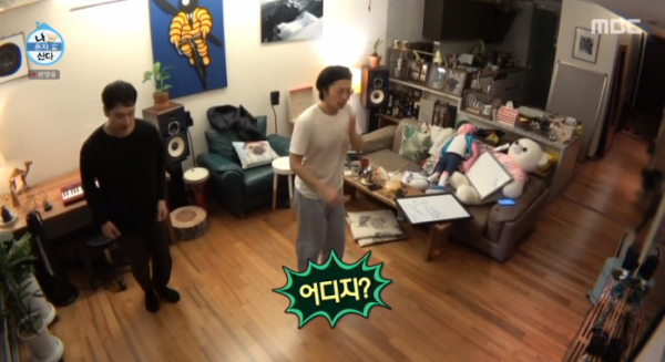 ▲황찬성 장우영(사진=MBC 방송화면 캡처)