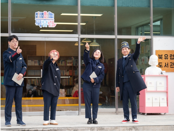 ▲'북유럽'(사진제공=KBS2)