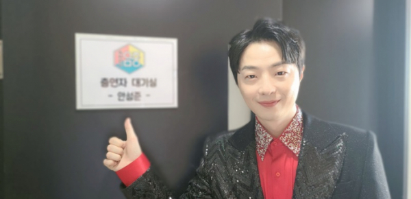 ▲안성준(사진제공=KDH엔터테인먼트)