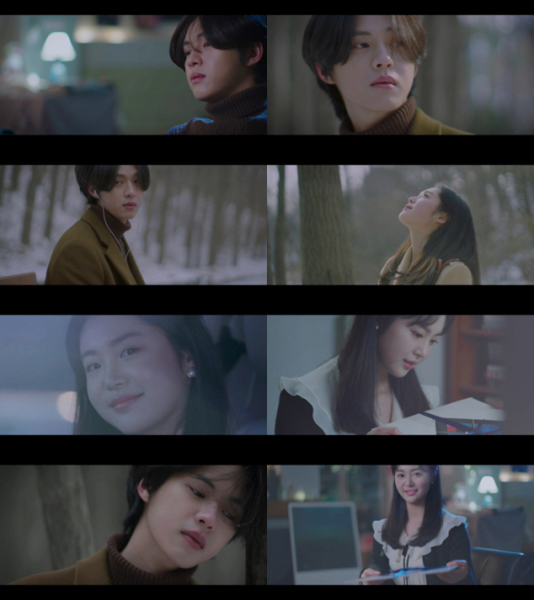 ▲장도윤-김예지(사진제공=인연엔터테인먼트)