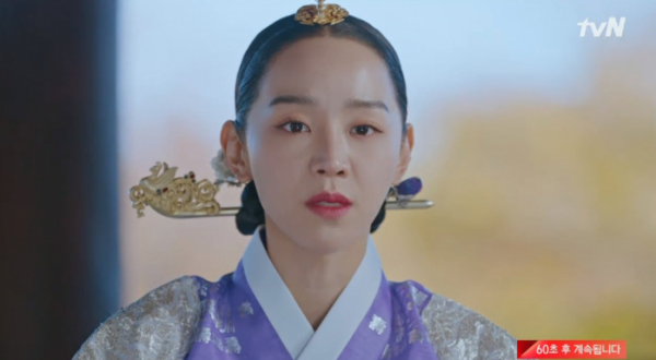 ▲신혜선 옥타정 금지(사진=tvN 방송화면 캡처)