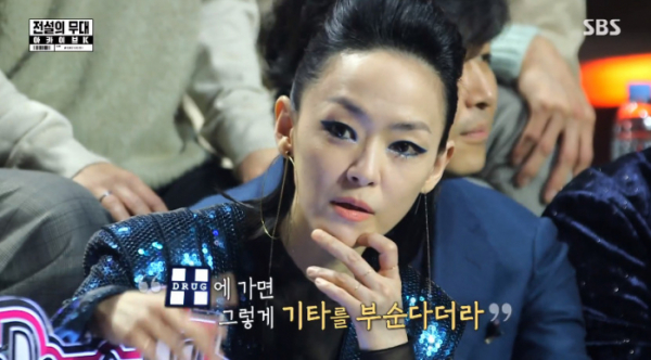 ▲김윤아(사진=SBS 방송화면 캡처)