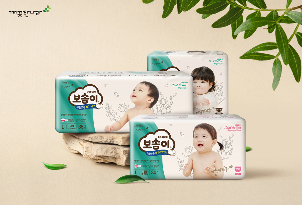 ▲깨끗한나라 ‘보솜이 리얼코튼 오가니크’ (사진제공=깨끗한나라)