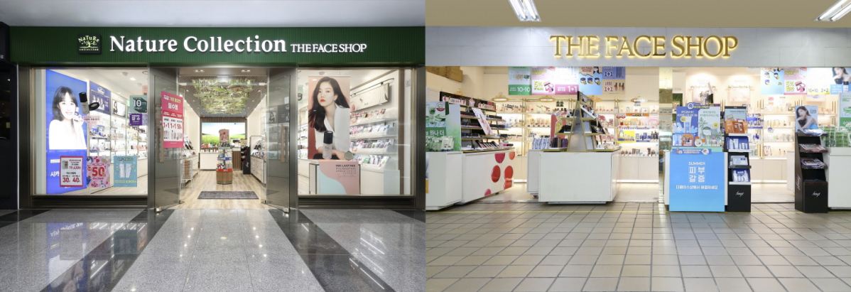 (사진=LG생활건강)