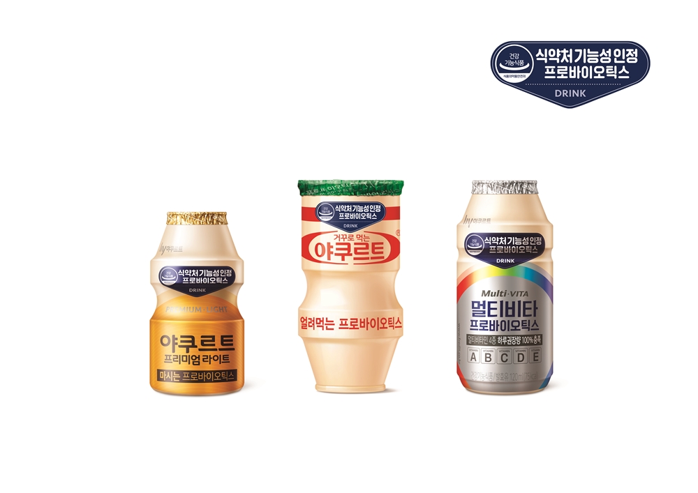 (사진=한국야쿠르트)