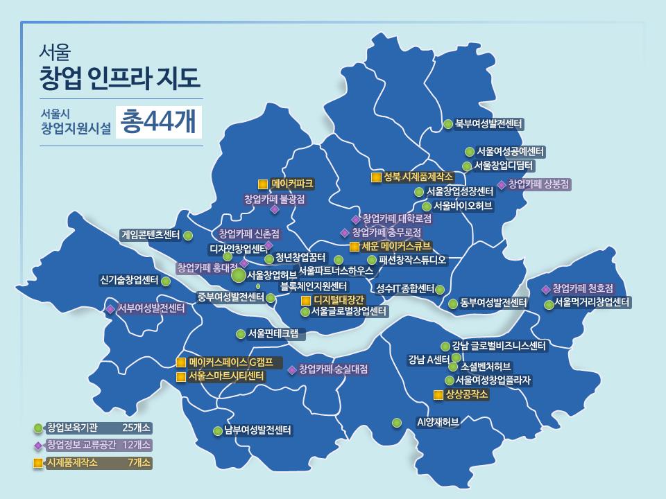 (자료제공=서울시)