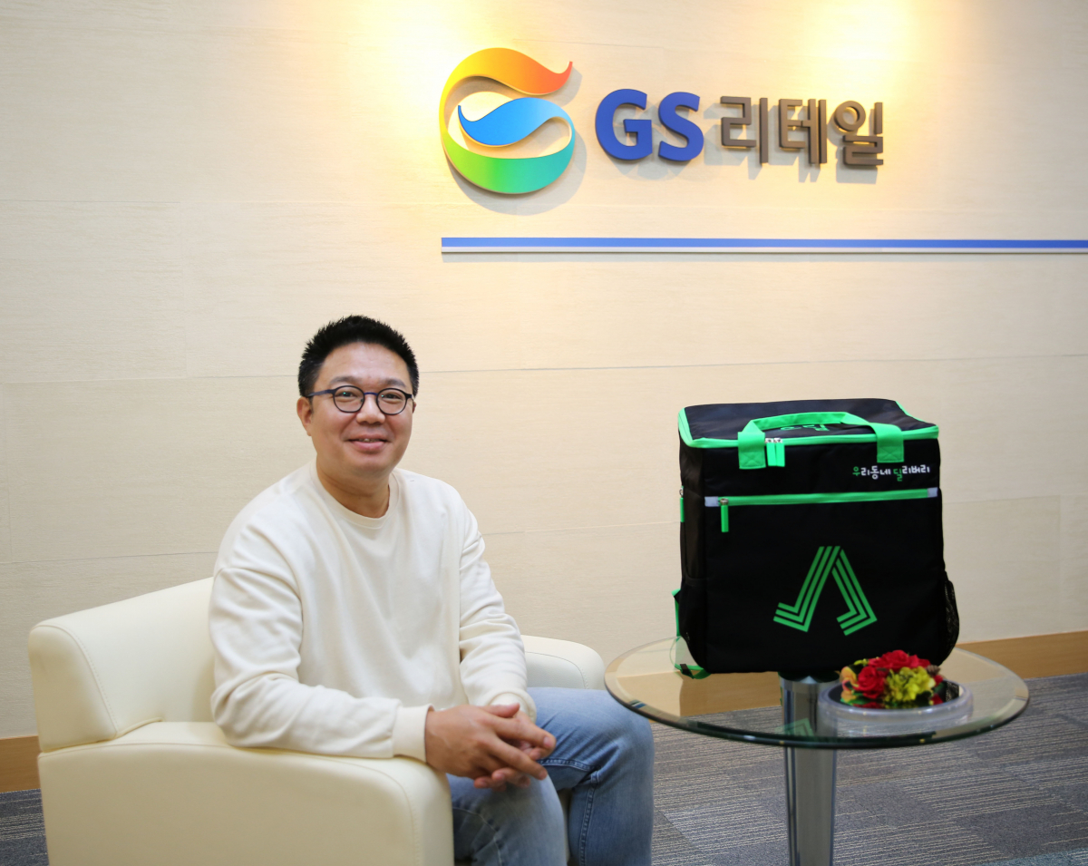 ▲전진혁 GS리테일 딜리버리이노베이션 TF팀장 (사진제공=GS리테일)