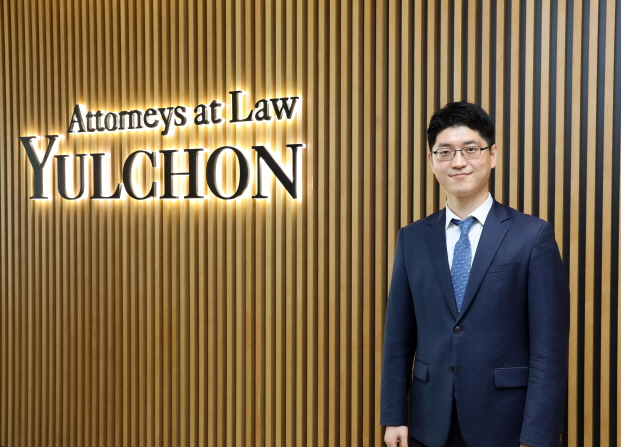 ▲황인용 법무법인 율촌 변호사.