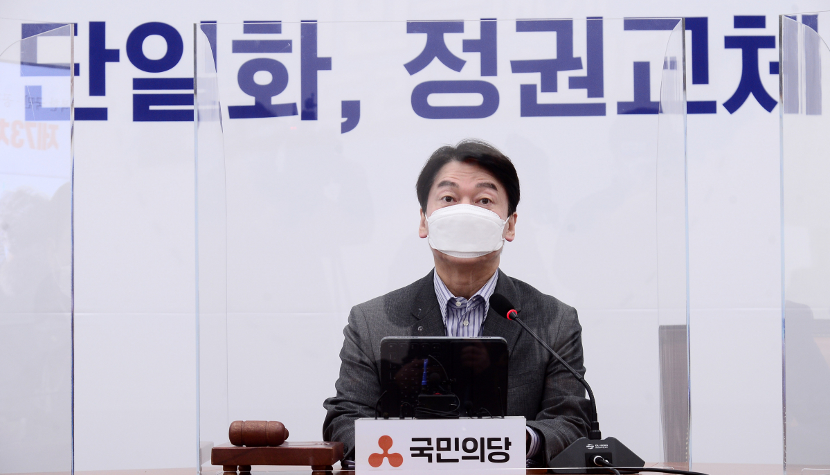 ▲안철수 국민의당 대표가 1일 서울 여의도 국회에서 열린 최고위원회의에서 발언하고 있다. (연합뉴스)