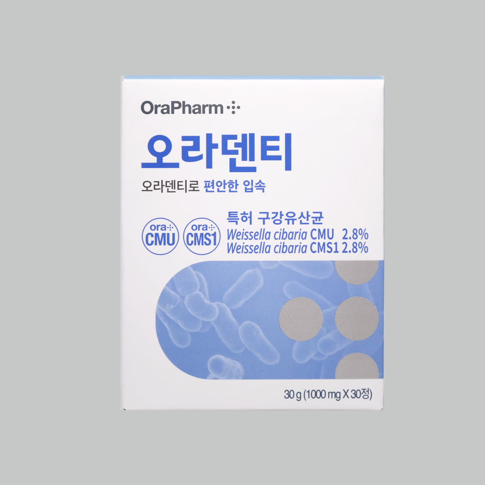 ▲구강유산균 오라덴티 (사진제공=오라팜)