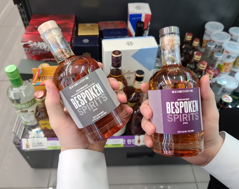 (사진제공=BGF리테일)