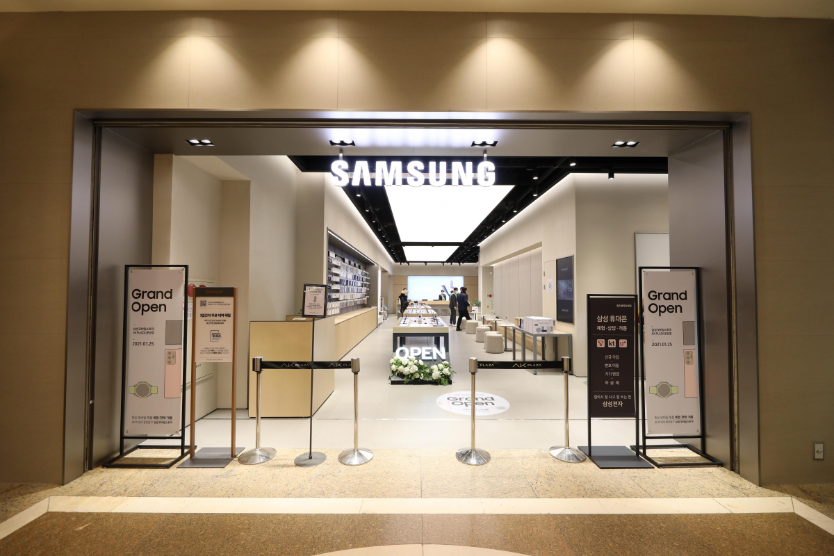 (사진제공=AK플라자)