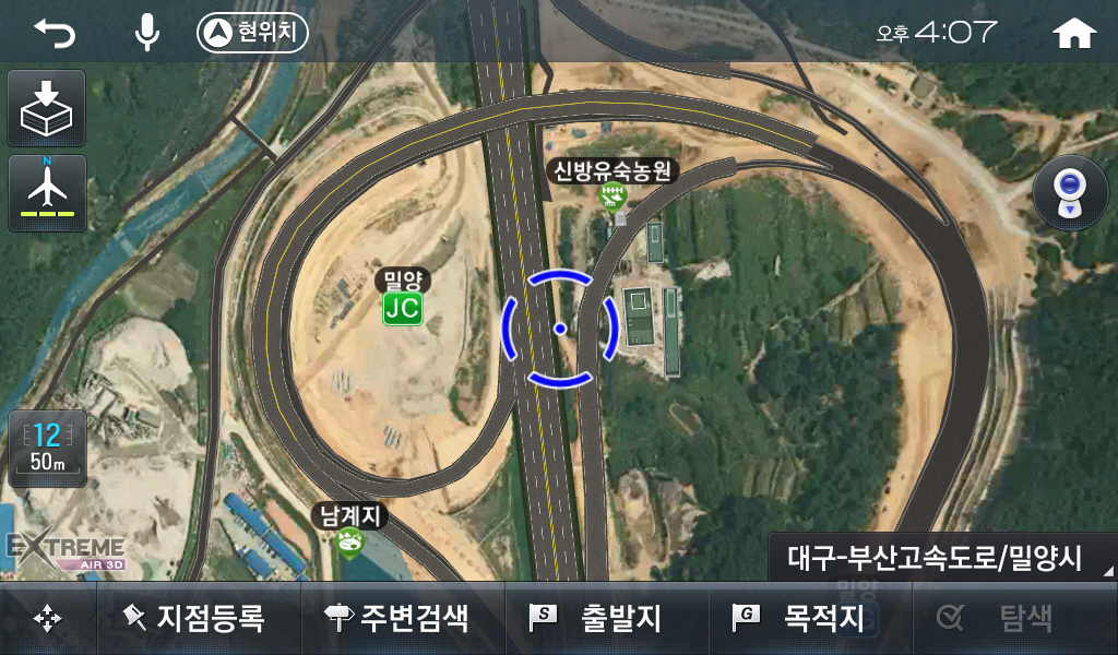 ▲아이나비 전자지도 정기 업그레이드 화면. (함양-울산고속도로, 밀양-울주 신설 구간)
 (사진제공=팅크웨어)