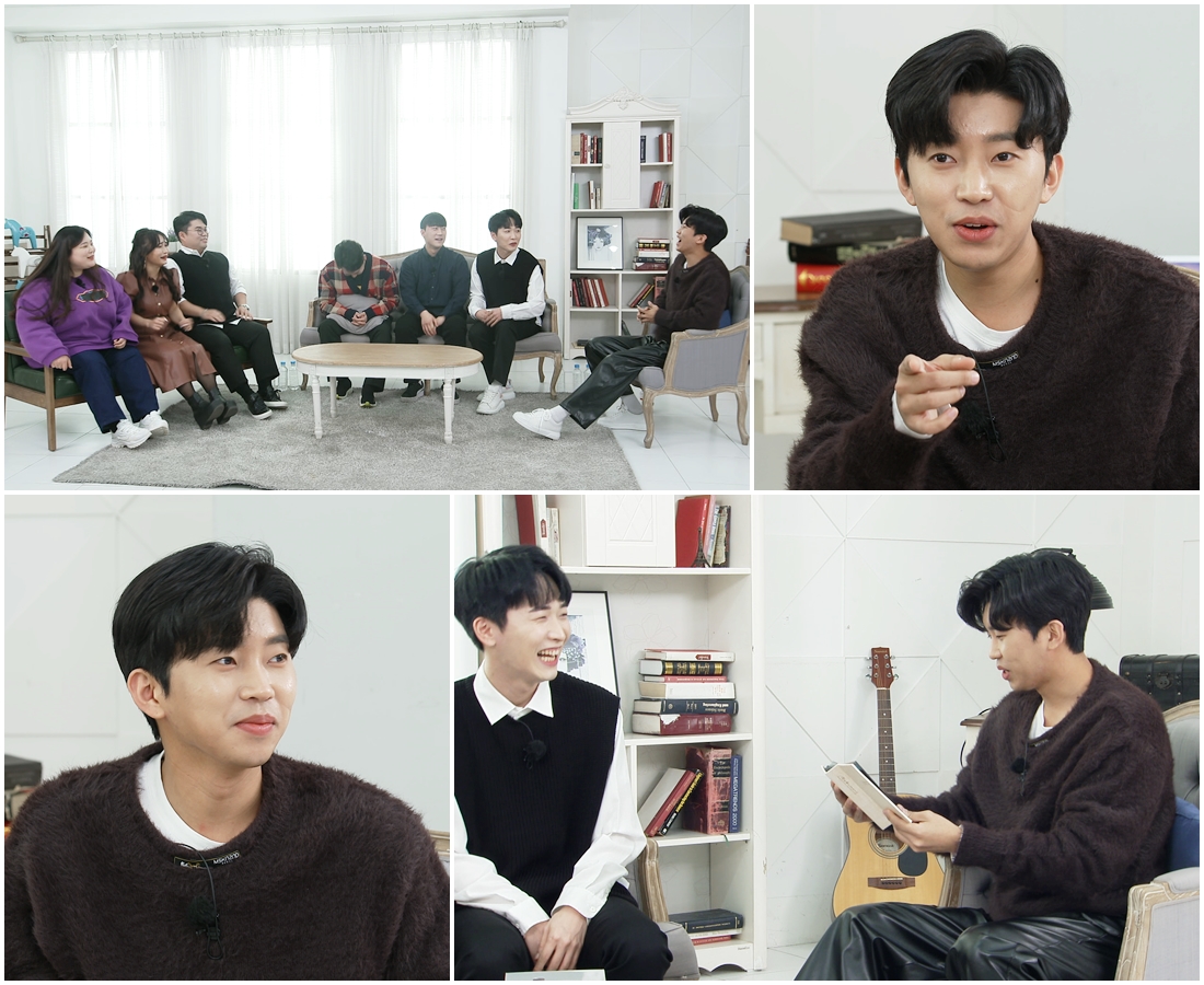 (사진제공=TV조선)