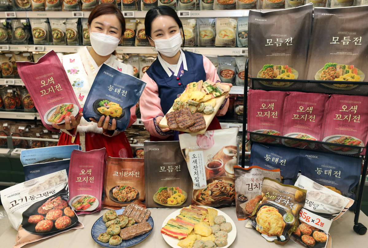 (사진제공=이마트)