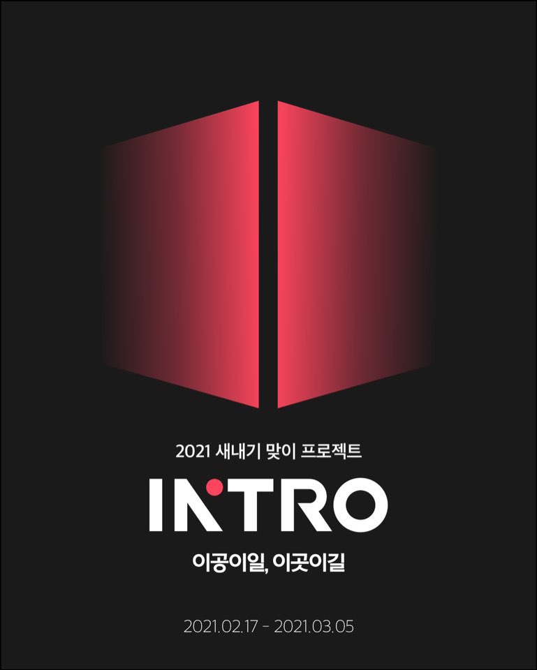 (한국외대 제공)