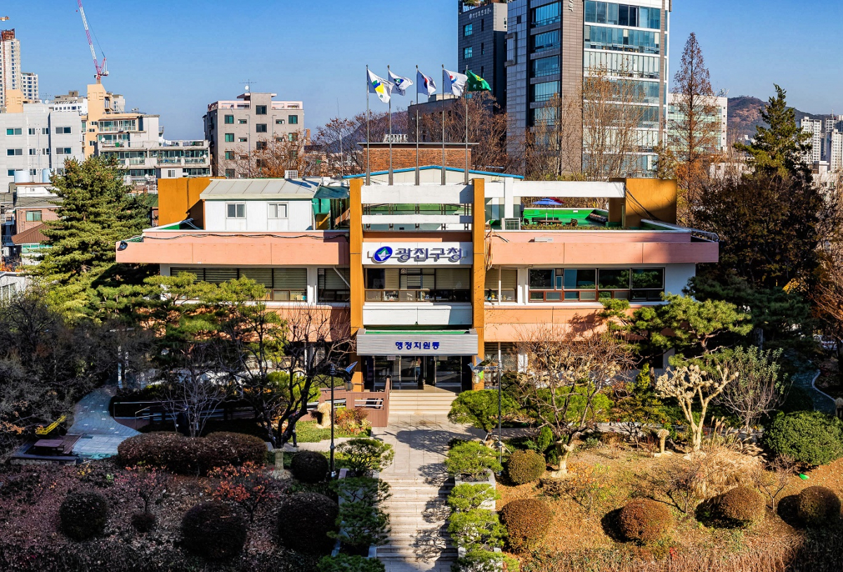 (사진제공=광진구)