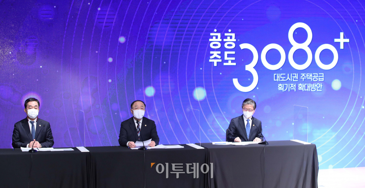 (신태현 기자(@holjjak))