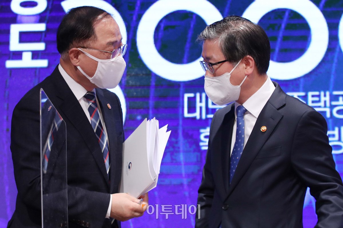 (신태현 기자(@holjjak))