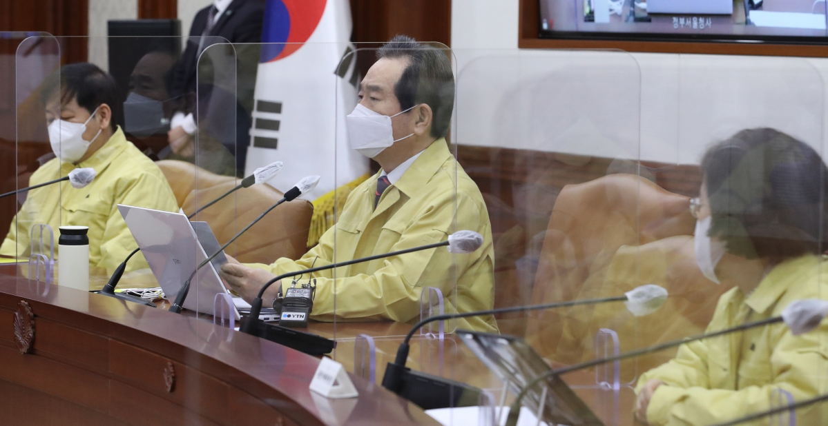 ▲정세균 국무총리가 4일 오전 서울 종로구 정부서울청사에서 열린 코로나19 대응 중앙재난안전대책본부(중대본) 회의에 참석해 발언하고 있다. (뉴시스)