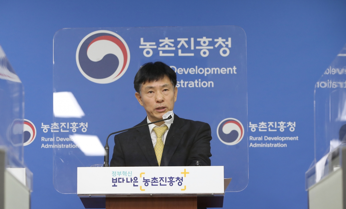 ▲이상재 농촌진흥청 기획조정관이 4일 2021년 농진천 업무계획을 브리핑하고 있다. (사진제공=농촌진흥청)