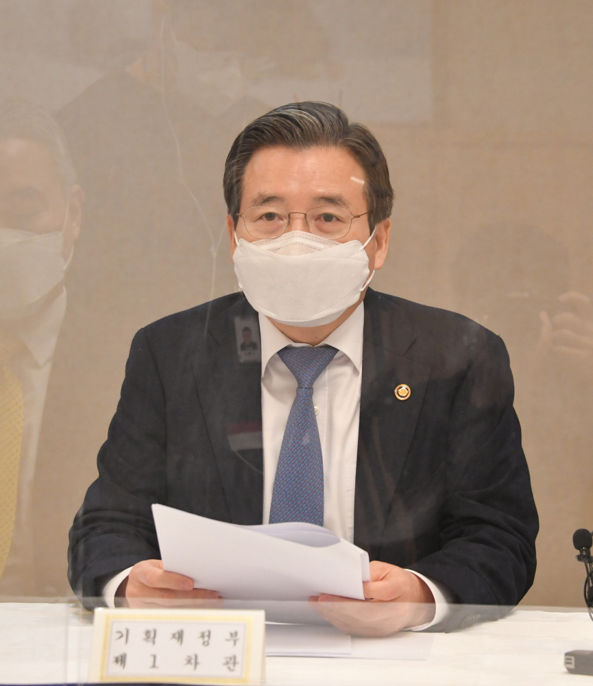 ▲김용범 기획재정부 1차관. (사진제공=기획재정부)
