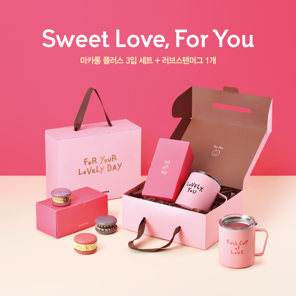 (사진제공=이디야커피)