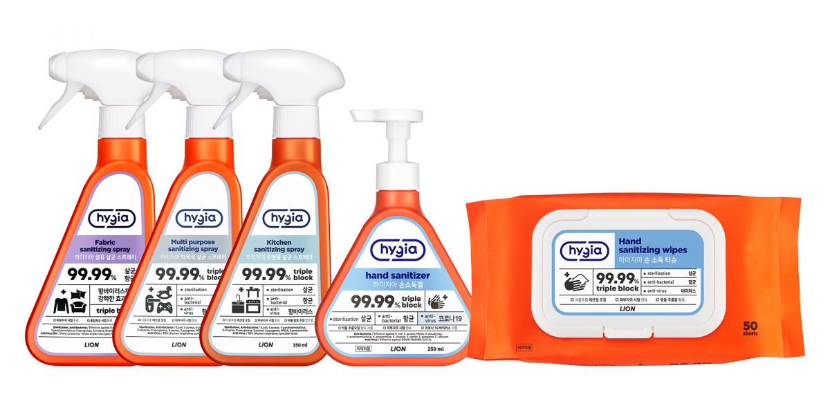 (사진제공=라이온코리아)