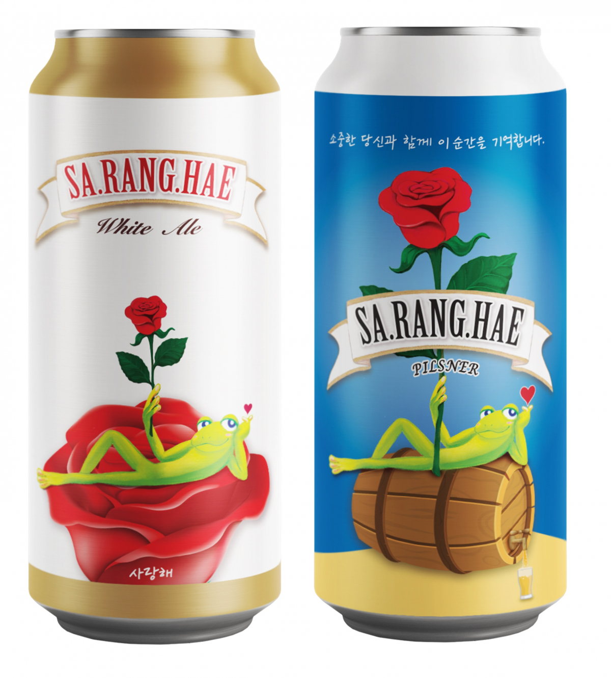 (사진제공=이마트24)