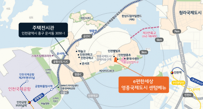 ▲‘e편한세상 영종국제도시 센텀베뉴’ 위치도. (자료제공=DL이앤씨)