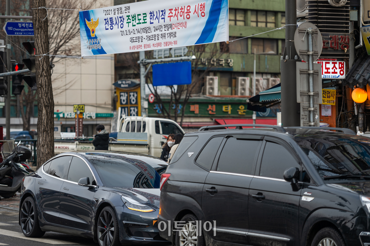 (조현호 기자 hyunho@)